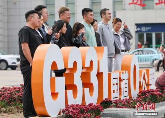 �|�����|��(gu��)��G331�㹫�����c(di��n)�����οʹ�����